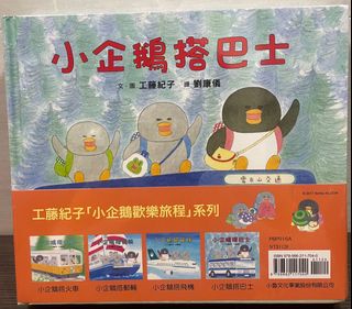 （分類：）位於 。 由 Laukyee 提交（商品編號 1105910120，圖片 1）。簡介： 。