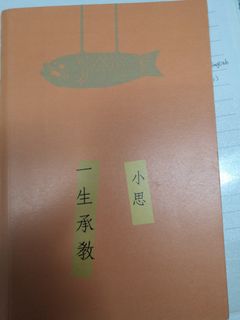 （分類：）位於 。 由 khjzn 提交（商品編號 1105925539，圖片 1）。簡介： 。