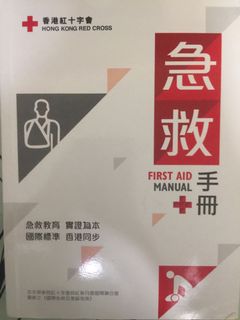 （分類：）位於 。 由 she.ring 提交（商品編號 1105956570，圖片 1）。簡介： 。