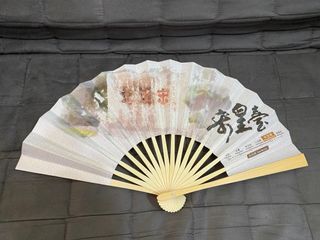 （分類：）位於 。 由 cherrychan101 提交（商品編號 1105771677，圖片 1）。簡介： 。