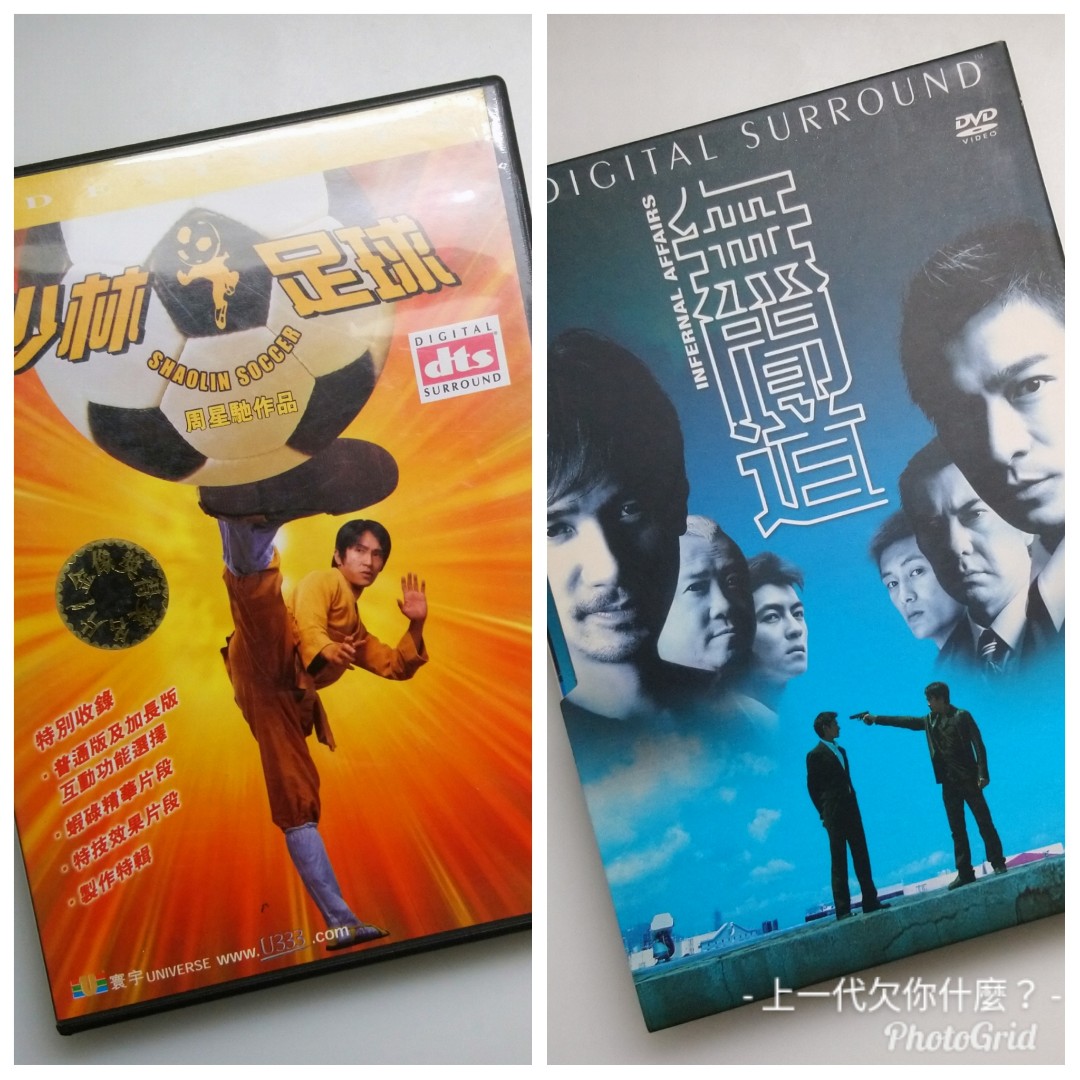 数量は多 北朝鮮 DVD 天才少年 邦楽 - mahaayush.in