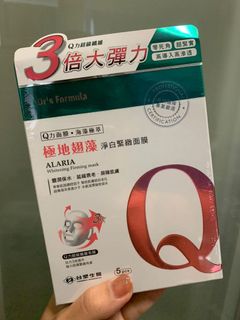 （分類：）位於 。 由 j83922 提交（商品編號 1105754530，圖片 1）。簡介： 。