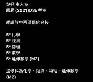 （分類：）位於 。 由 kmbong 提交（商品編號 1105809673，圖片 1）。簡介： 。
