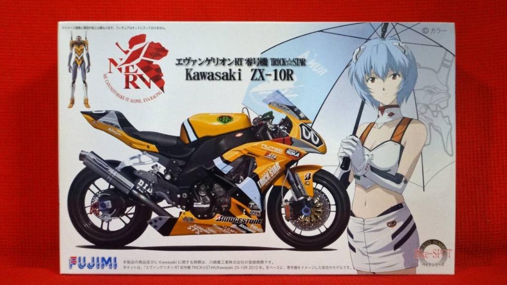 全新絕版Fujimi 1/12 EVA Evangelion 新世紀福音戰士ZX-10R 初號機電 