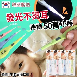 （分類：）位於 。 由 bobibbone 提交（商品編號 1105846993，圖片 1）。簡介： 。