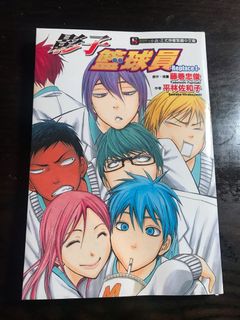 （分類：）位於 。 由 cocohamsss 提交（商品編號 1105813607，圖片 1）。簡介： 。