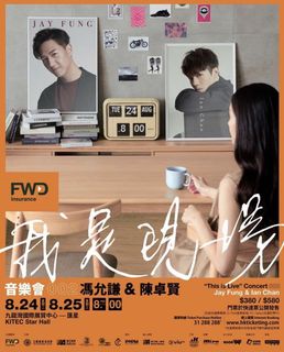 （分類：）位於 。 由 kocooi 提交（商品編號 1105835951，圖片 1）。簡介： 。