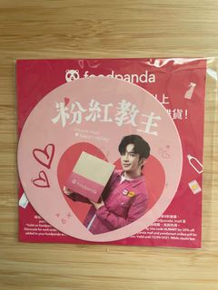（分類：）位於 。 由 lewichan 提交（商品編號 1105784090，圖片 1）。簡介： 。