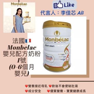 （分類：）位於 。 由 feel.good.in 提交（商品編號 1105939836，圖片 1）。簡介： 。