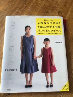（分類：）位於 。 由 emilyfafa 提交（商品編號 1105792222，圖片 1）。簡介： 。