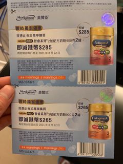 （分類：）位於 。 由 naty306 提交（商品編號 1105805179，圖片 1）。簡介： 。