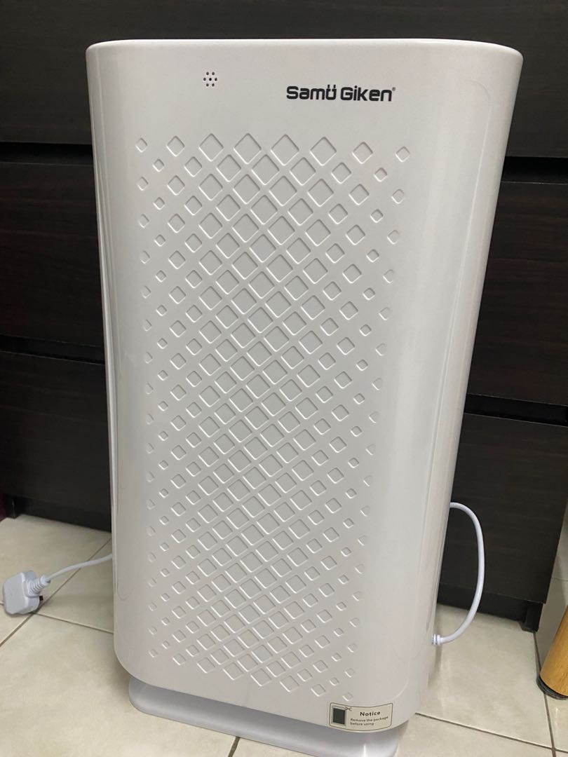 Air Purifier Samu Giken AP807