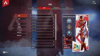 （分類：）位於 。 由 marcus.0317 提交（商品編號 1105790895，圖片 1）。簡介： 。