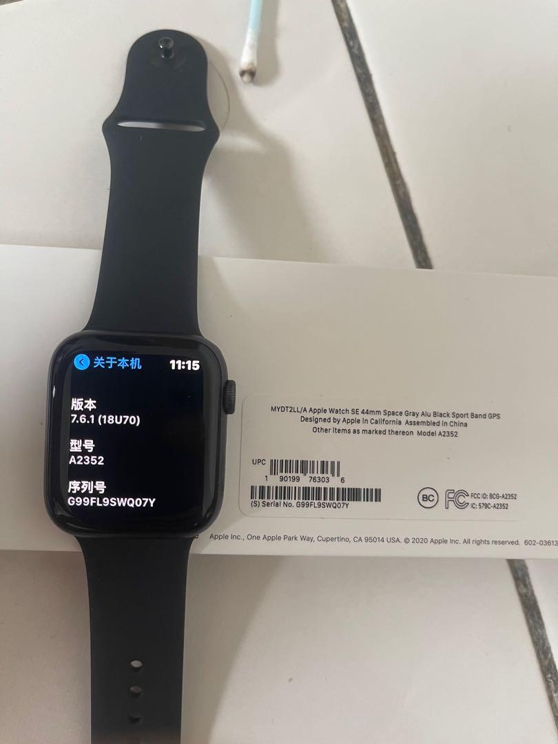 How to see the IMEI code in Apple Watch Series 2 Sport 38mm