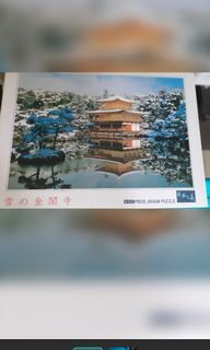 （分類：）位於 。 由 yingfanny 提交（商品編號 1105921831，圖片 1）。簡介： 。