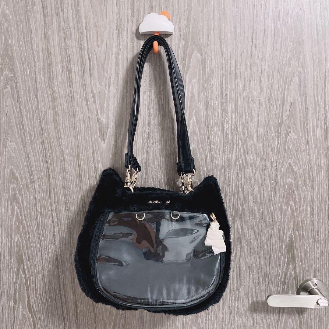 Furry hot sale ita bag