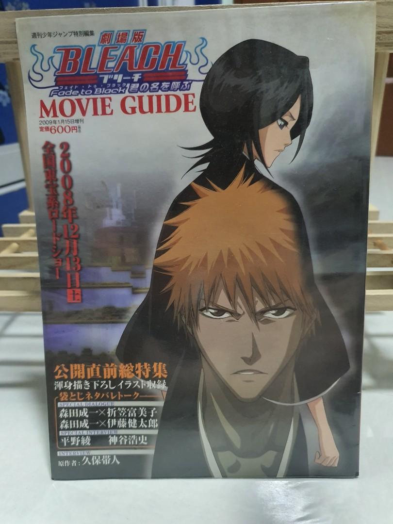Bleach Movie Guide Hobbies Toys Books Magazines Comics Manga On Carousell