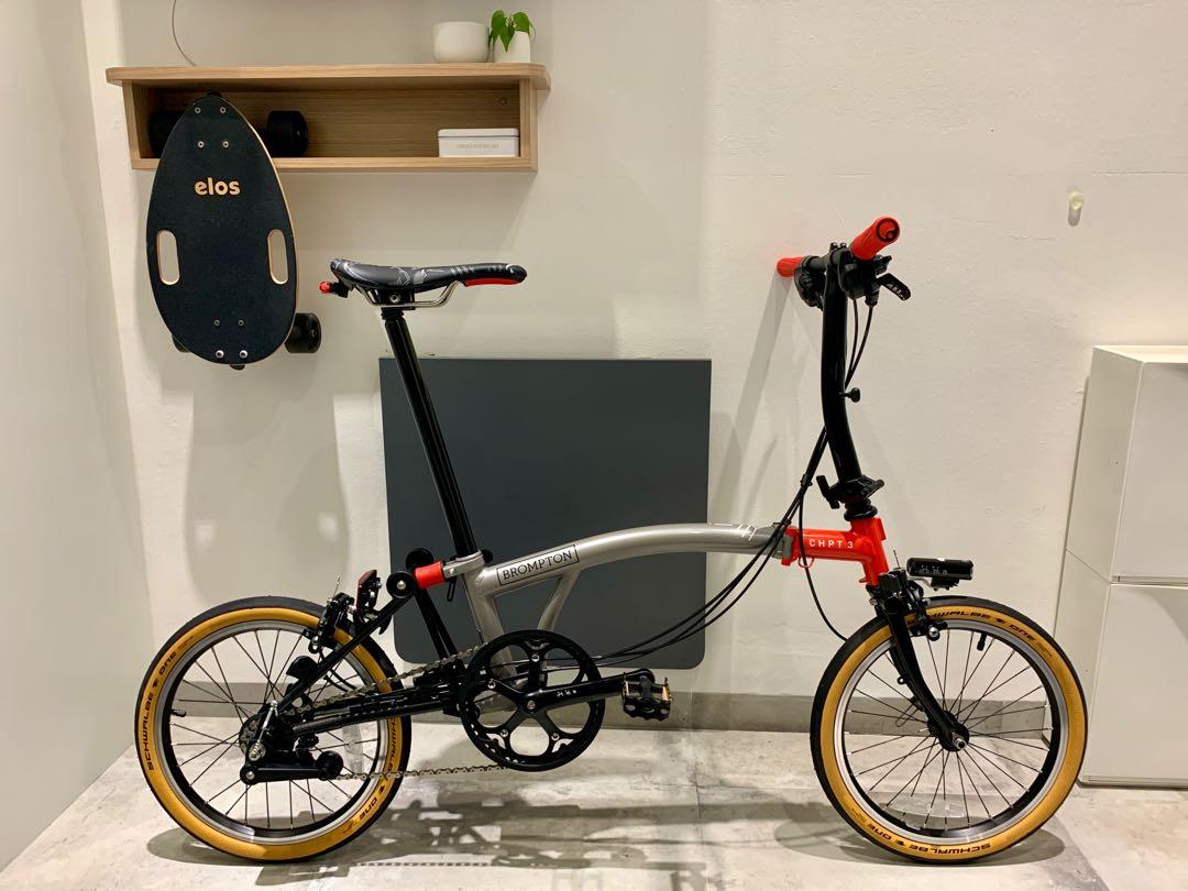 Brompton x Chpt3 v3
