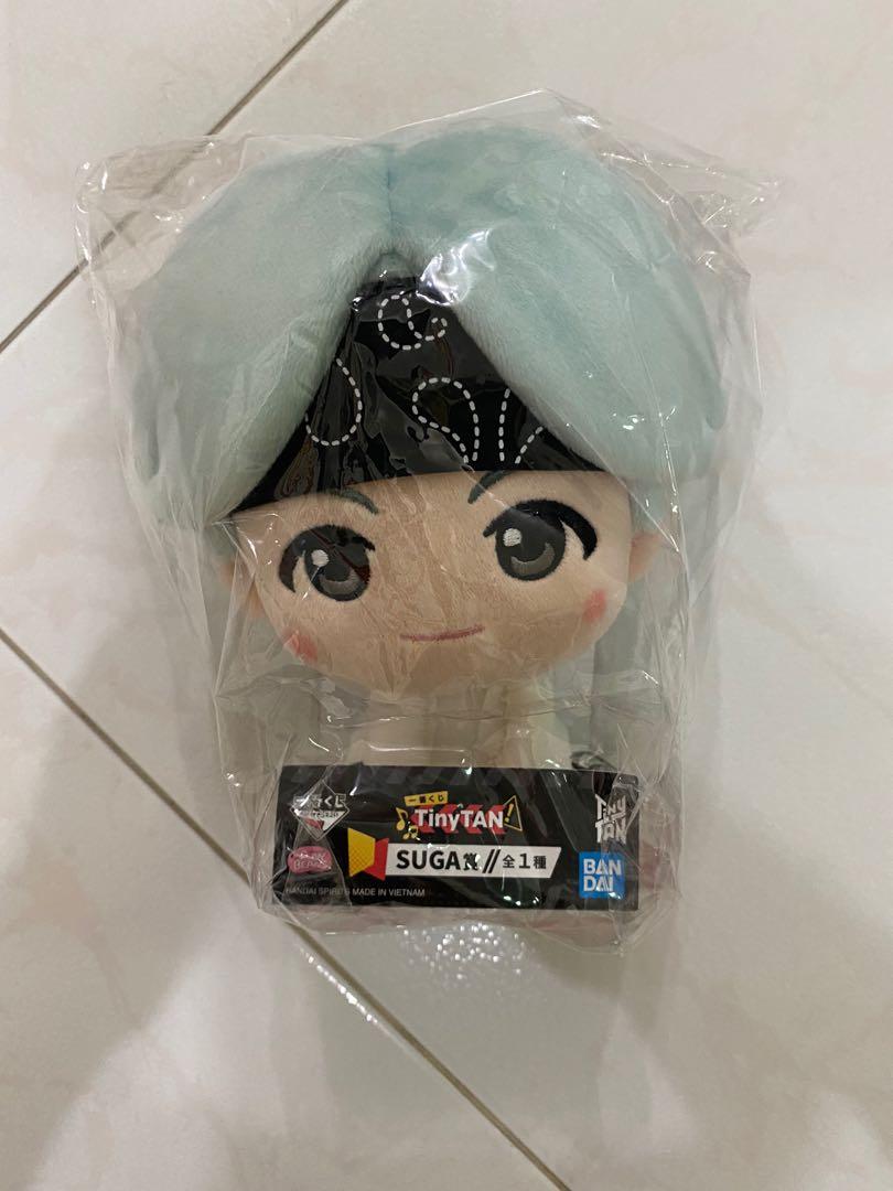 Yoongi plush new arrivals