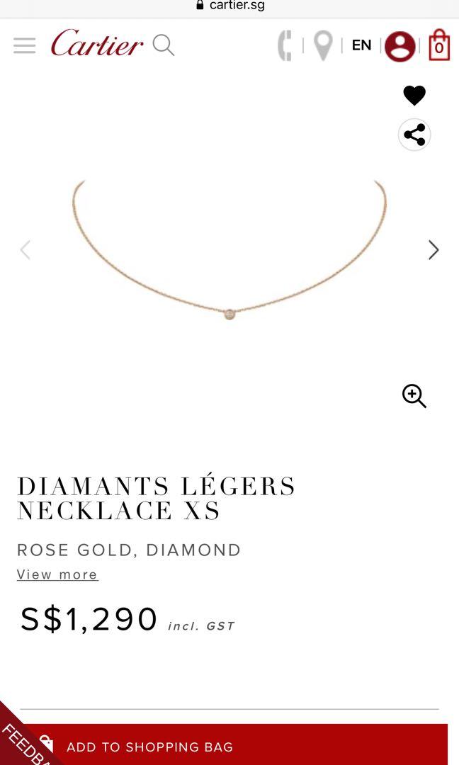 Cartier DIAMANTS LÉGERS NECKLACE XS 