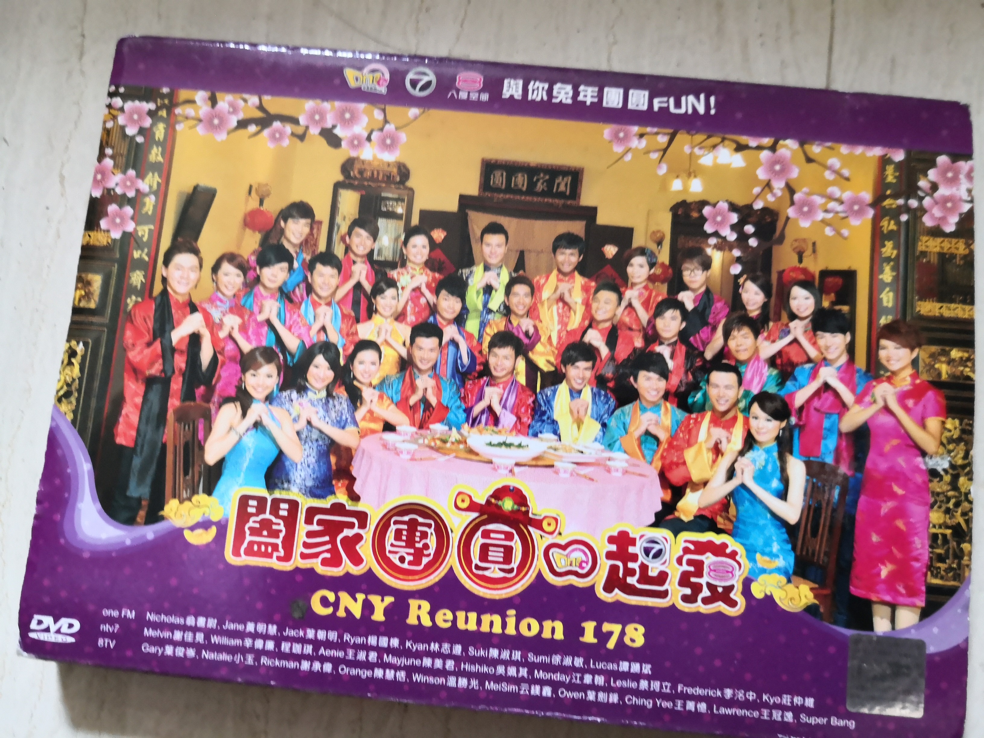 CNY Réunion 178 Dvd, Hobbies & Toys, Music & Media, CDs & DVDs on 