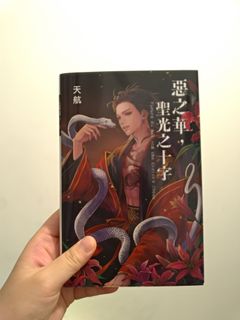 （分類：）位於 。 由 leeeeeeeeeeeeeeeeeeeee 提交（商品編號 1105939013，圖片 1）。簡介： 。