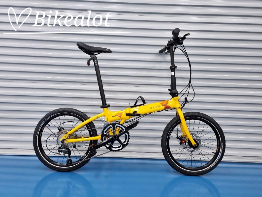 Dahon archer shop pro