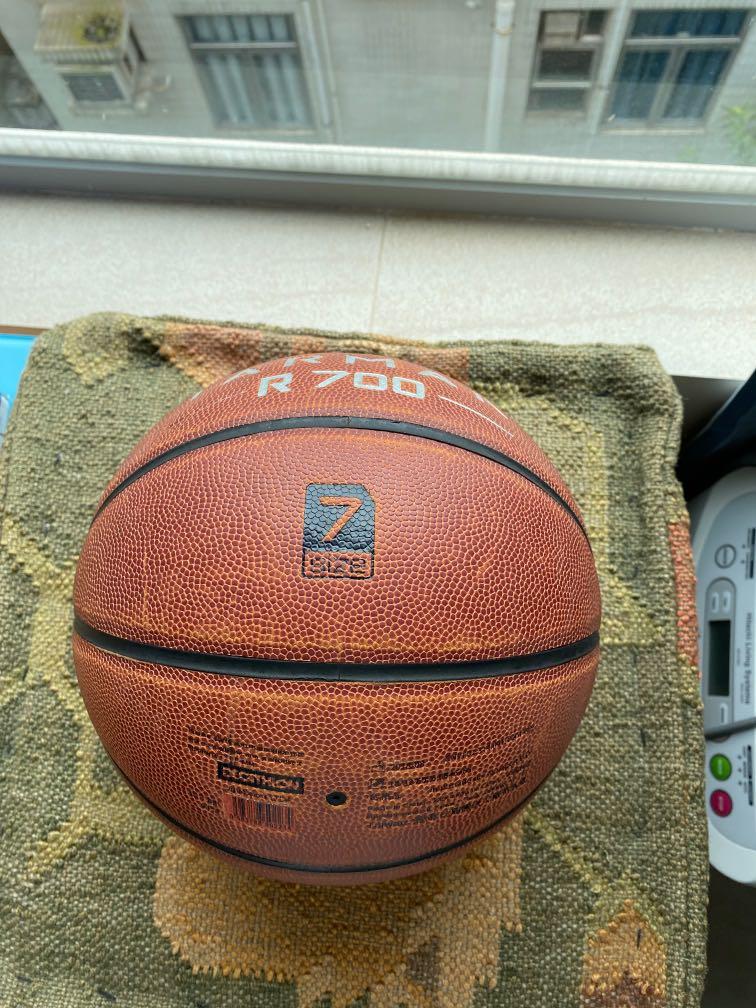 Tarmak r700 basketball deals