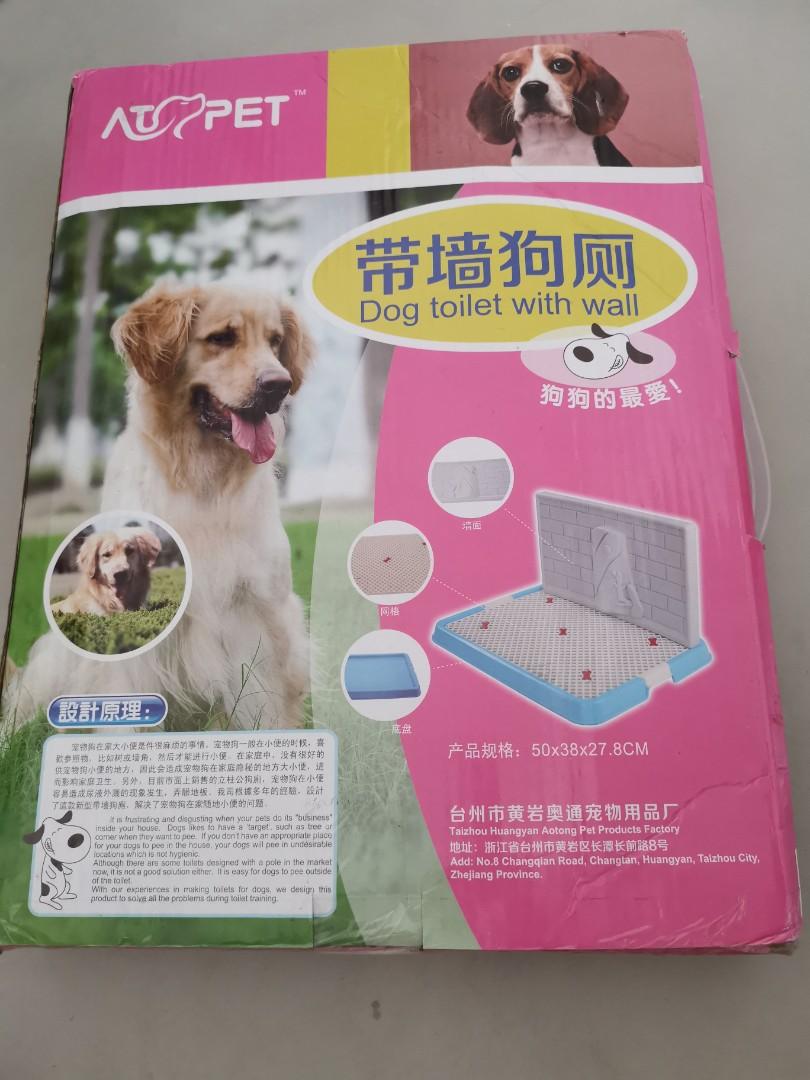 Dog pee tray with wall, Pet Supplies, Homes & Other Pet Accessories on