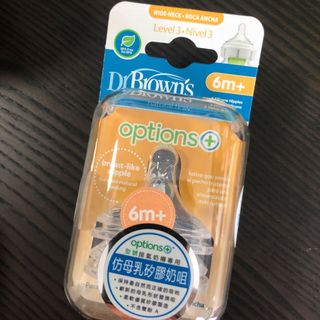 （分類：）位於 。 由 lc1228 提交（商品編號 1105787662，圖片 1）。簡介： 。