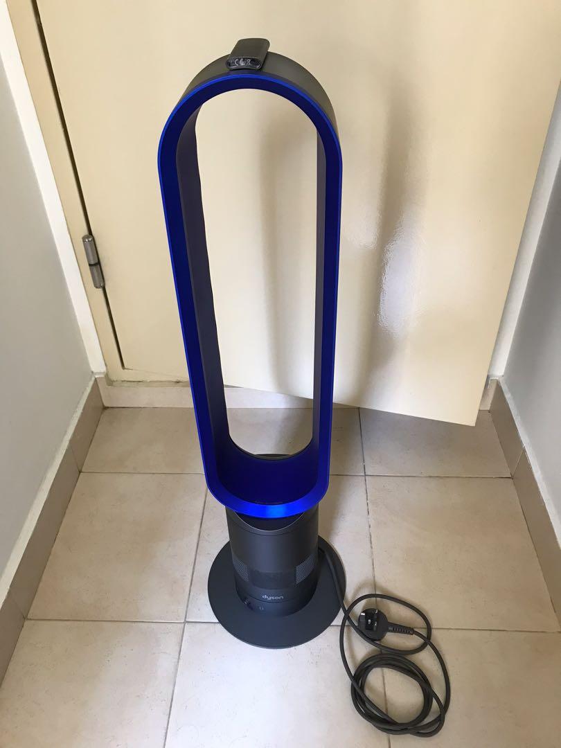 Used dyson fan new arrivals