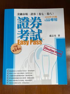 （分類：）位於 。 由 namnam417 提交（商品編號 1105858494，圖片 1）。簡介： 。