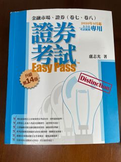 （分類：）位於 。 由 namnam417 提交（商品編號 1105859711，圖片 1）。簡介： 。