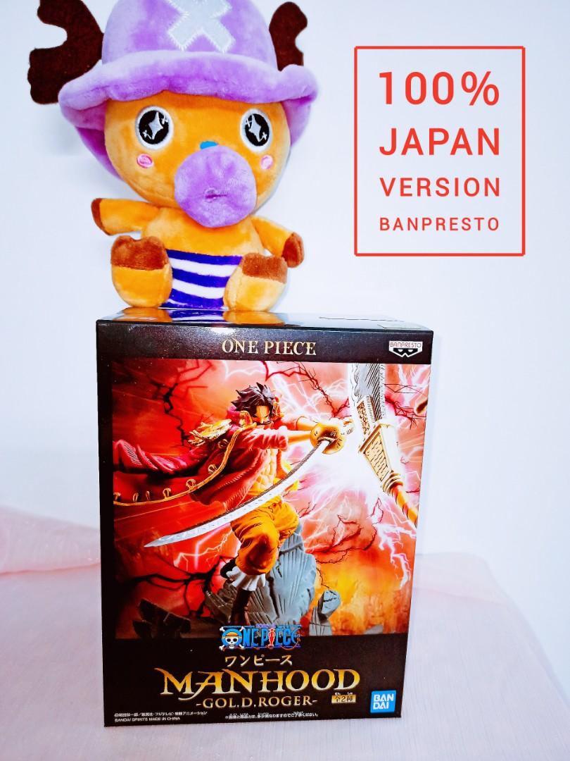 Gold Label One Piece Manhood Gol D Roger Ver A Toys Games Action Figures Collectibles On Carousell