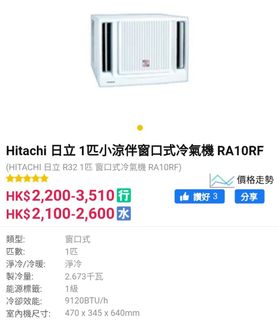 （分類：）位於 。 由 cccst823 提交（商品編號 1105875627，圖片 1）。簡介： 。