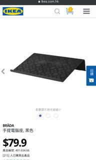 （分類：）位於 。 由 herbertcheung 提交（商品編號 1105947081，圖片 1）。簡介： 。