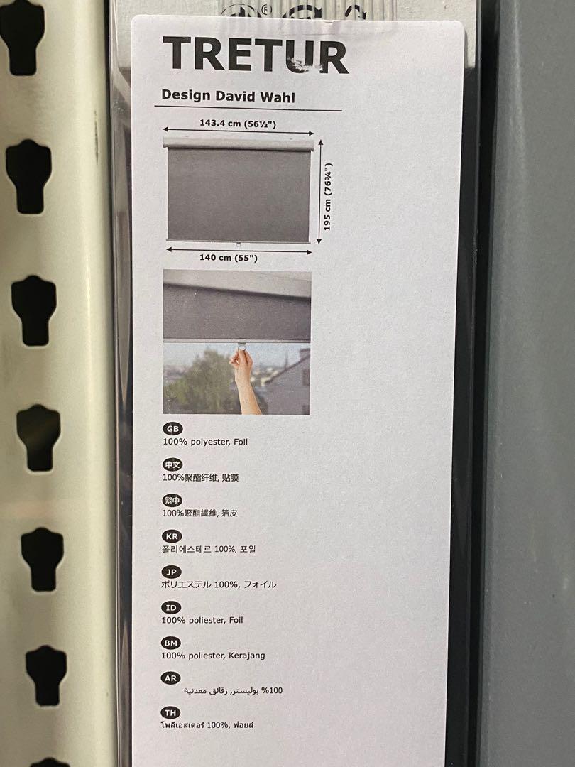 Ikea Tretur Roller Blind Retractable Blind Blackout Blind, Furniture & Home Living, Home Decor