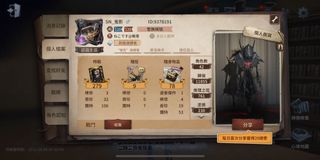 （分類：）位於 。 由 bxtsjcvpsy 提交（商品編號 1105780523，圖片 1）。簡介： 。