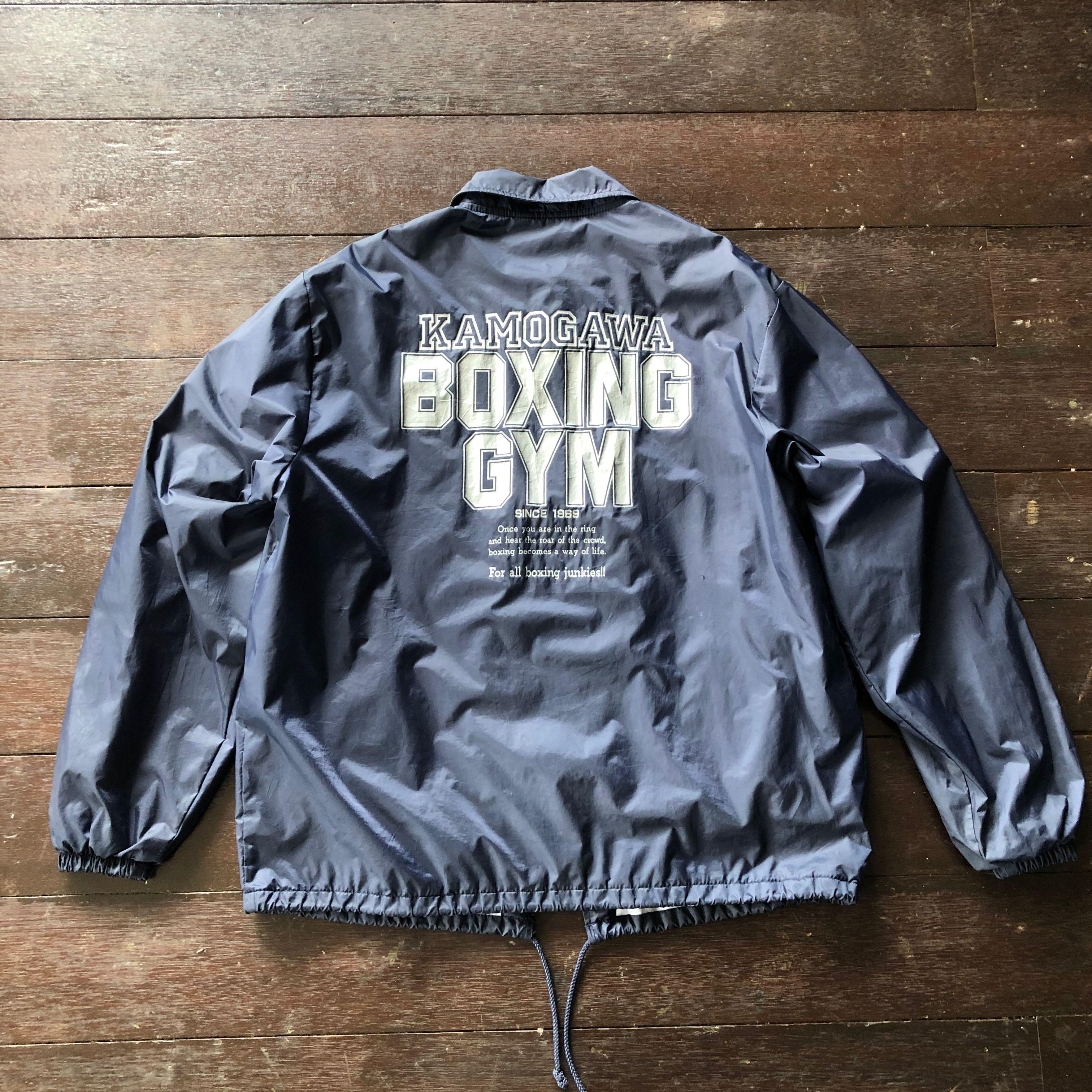 Kamogawa Boxing Gym