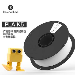 Kexcelled Basic PLA K5 (3D Printing Filament - 1.75mm 1.0kg/spool