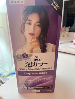 （分類：）位於 。 由 ms.hoiyee2 提交（商品編號 1105954948，圖片 1）。簡介： 。