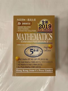 （分類：）位於 。 由 edward_phk 提交（商品編號 1105769838，圖片 1）。簡介： 。