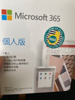 （分類：）位於 。 由 acc.shop2 提交（商品編號 1105751802，圖片 1）。簡介： 。