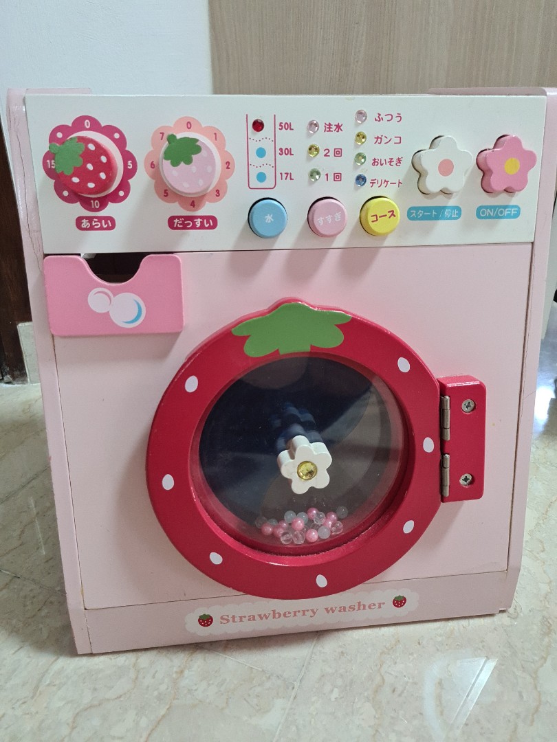 Mother Garden Wooden Washing Machine Babies Kids Baby Nursery Kids Furniture Other Kids Furniture On Carousell