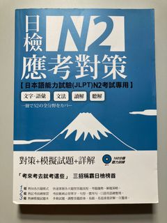 （分類：）位於 。 由 nowordasksky 提交（商品編號 1105839162，圖片 1）。簡介： 。