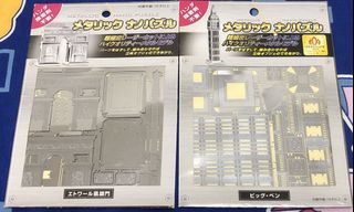 （分類：）位於 。 由 csycsy1127 提交（商品編號 1105760937，圖片 1）。簡介： 。