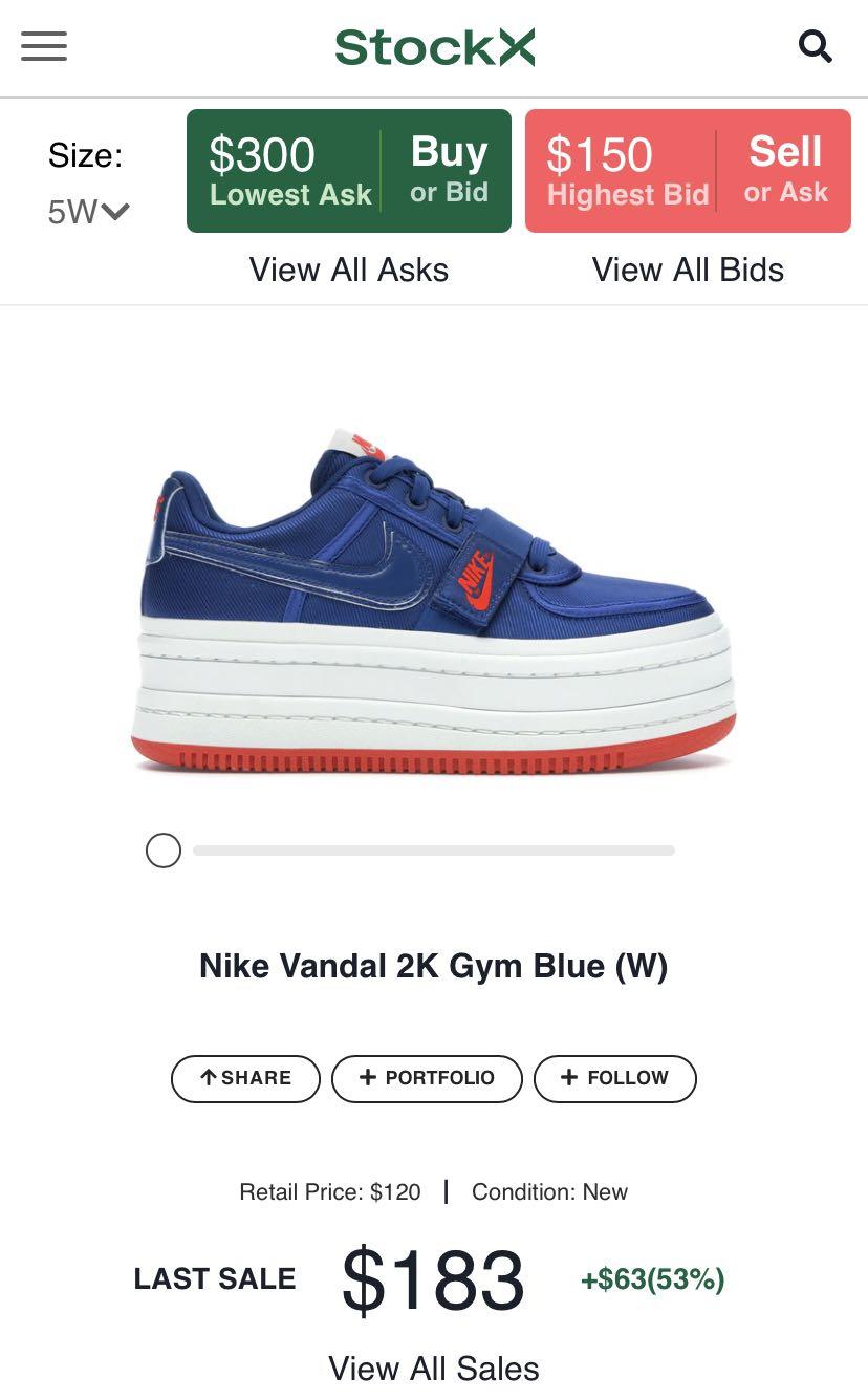 nike vandal 2k gym blue