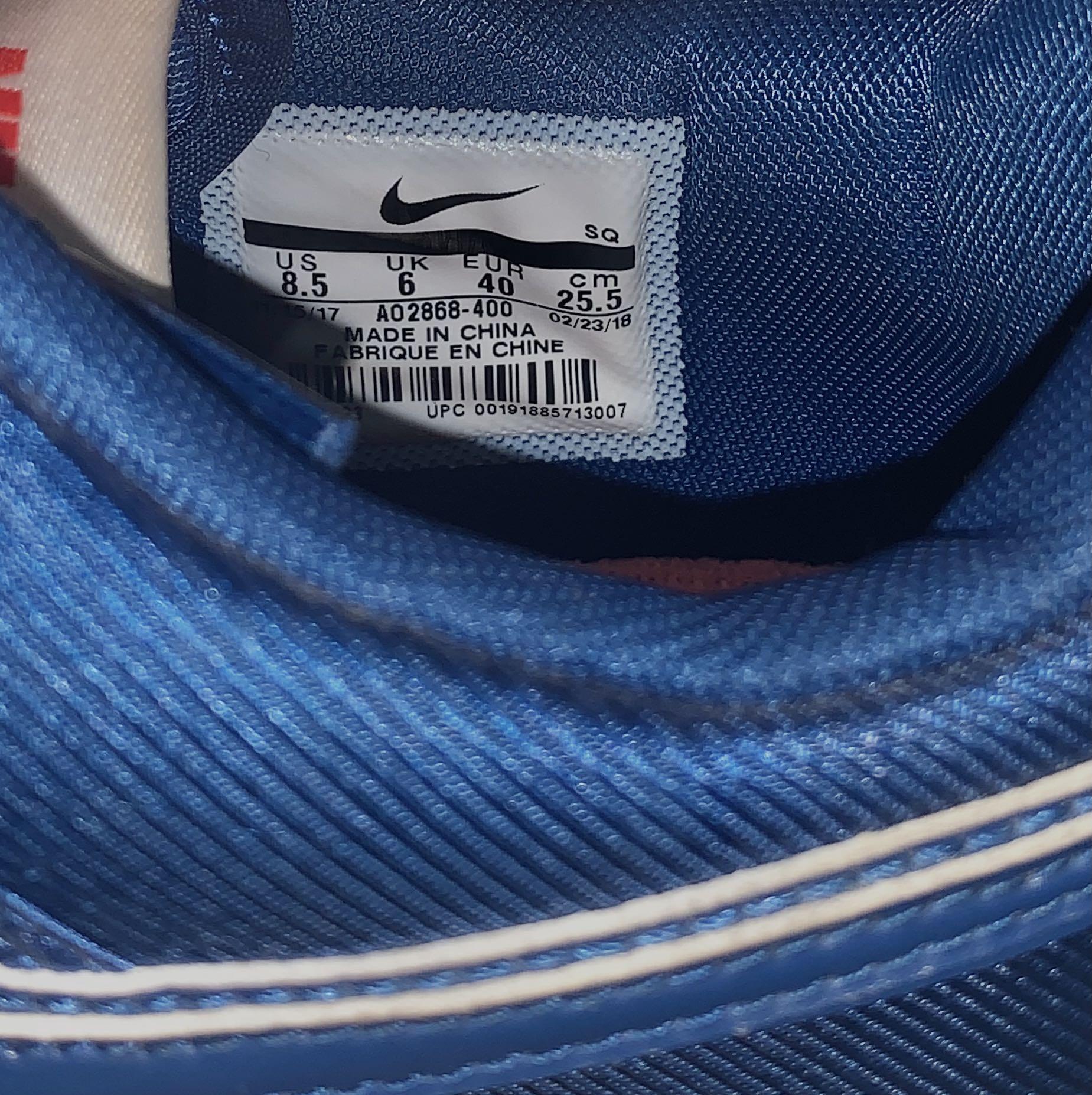 nike vandal 2k gym blue