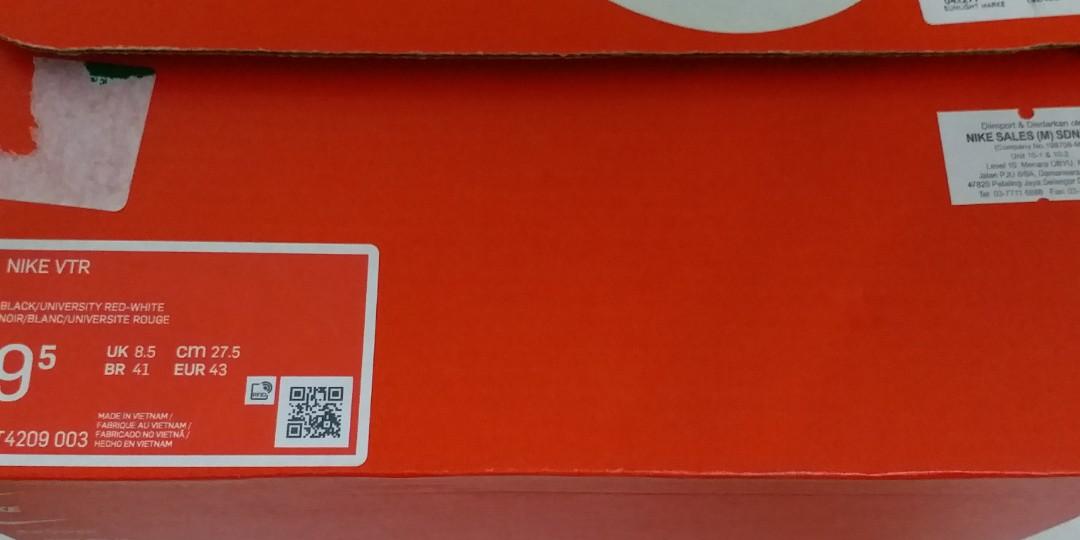 Nike viale rouge sale