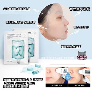 （分類：）位於 。 由 trendycareshop 提交（商品編號 1105888929，圖片 1）。簡介： 。